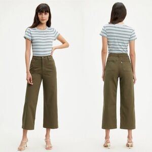 Levi’s Big E Vintage Collection Reproduction Ribcage Wide Leg Crop
